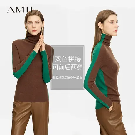Amii撞色高领绵羊毛毛衣女2025夏新款修身显瘦上衣两穿针织打底衫商品大图