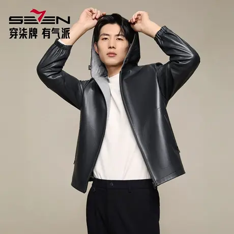 柒牌皮衣男款2025秋冬新款商务休闲外套男士帽领时尚百搭舒适男装商品大图
