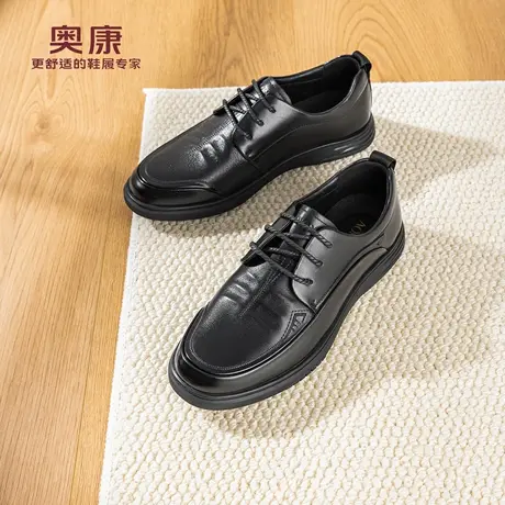 奥康 男鞋2026春季新款休闲德比鞋真皮舒适百搭系带皮鞋门店发货商品大图