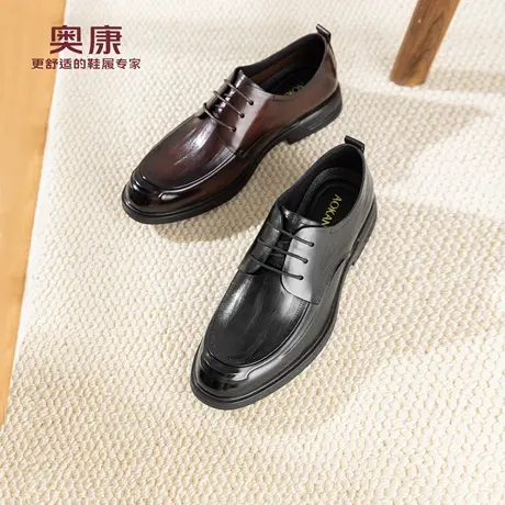 奥康 男鞋2026春季正装皮鞋商务职场德比鞋系带日常通勤门店发货商品大图