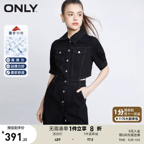 ONLY奥莱2023夏季新款时尚莱卡面料露腰短裤连体牛仔裤女商品大图