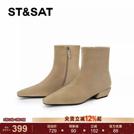 星期六法式时装靴女2025年秋冬方头弹力靴粗跟瘦瘦靴绒面复古短靴商品大图