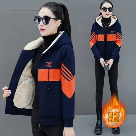 羊羔绒加绒加厚卫衣外套女秋冬2023年新款时尚连帽休闲运动服上衣图片
