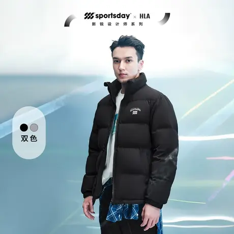 【印花】HLA海澜之家sportsday潮流运动棉服23秋冬新款夹克外套男商品大图