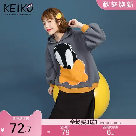 原创卡通绣花连帽卫衣女2022秋装流行加绒外套慵懒风上衣潮ins图片