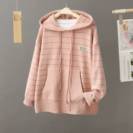 粉色今年流行漂亮连帽条纹毛衣女外穿2023秋冬新款学生针织打底衫图片