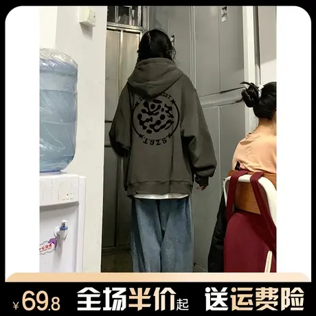 美式复古连帽重磅印花卫衣女秋冬季加绒加厚宽松oversize外套潮牌商品大图