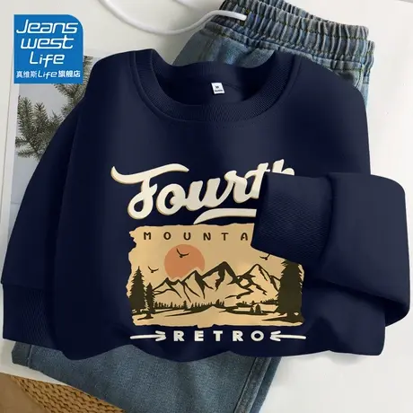 真维斯LIFE圆领卫衣女新款2023爆款美式复古小个子宽松慵懒风外套商品大图