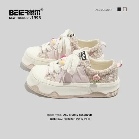 蓓尔 粉色鞋子女2023新款板鞋甜美原创松糕底帆布鞋女百搭休闲鞋商品大图