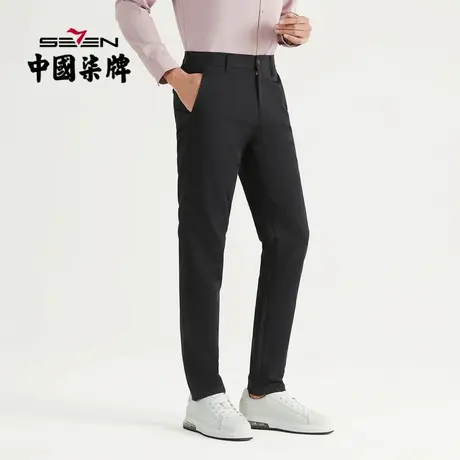 【莫代尔】柒牌休闲长裤男2022春秋款商务通勤上班直筒透气男裤子商品大图