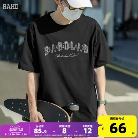 Radiohead2023夏季新款短袖t恤男生黑色圆领纯棉体恤休闲潮流印花图片