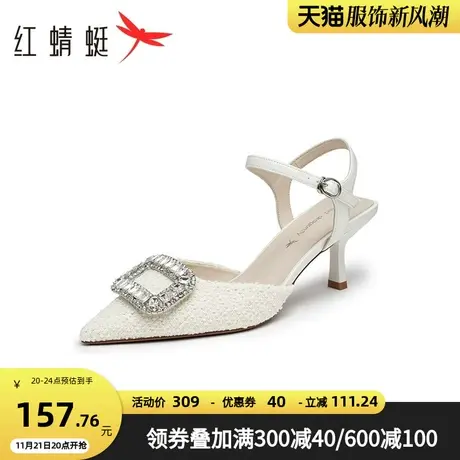 红蜻蜓水钻时装凉鞋2023夏季新款女鞋尖头气质单鞋细跟通勤高跟鞋商品大图