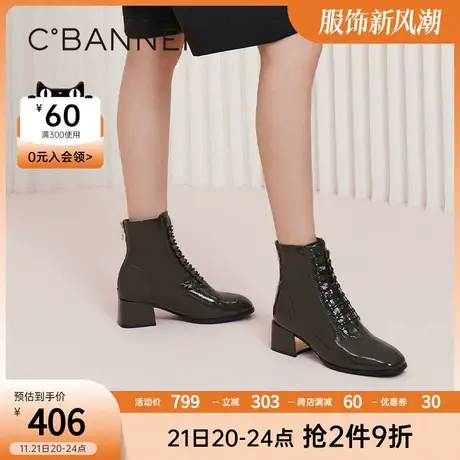 千百度女鞋秋冬朋克漆皮时装靴筒靴短靴中跟靴子潮流粗跟真皮商品大图