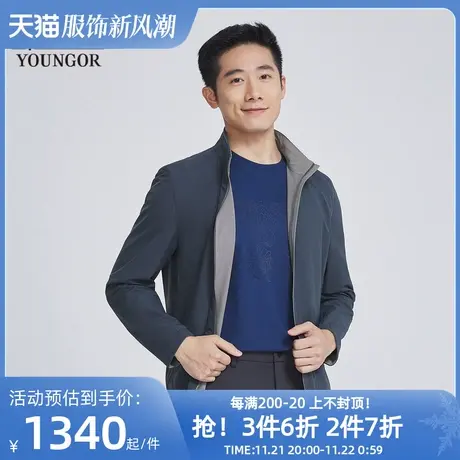 【商场同款】雅戈尔男士单夹克春季新款官方商务休闲外套男S2793图片