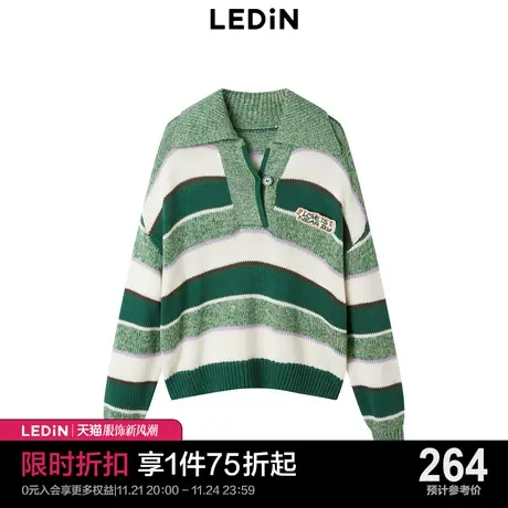 乐町撞色条纹POLO针织衫23年春款套头毛衣C1EED1301商品大图
