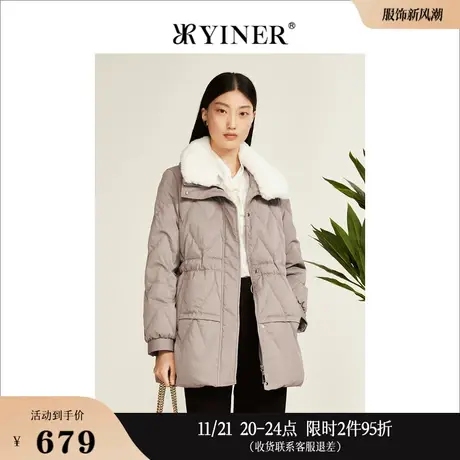 YINER音儿线上专选女装冬季高端兔毛衣领长款衍缝白鸭绒羽绒服商品大图