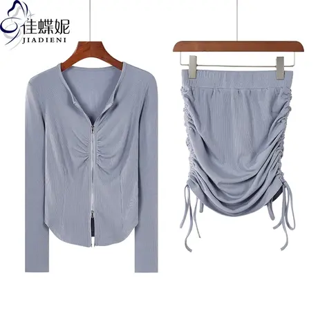 早春季女装圆领纯棉T恤开衫长袖磨毛新款双头拉链圆领T恤开衫外套图片