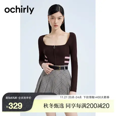 【2件9折】欧时力 条纹修身针织外套2023新款春装方领休闲运动风图片