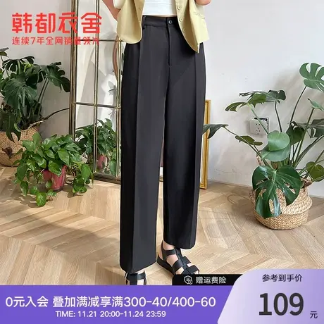 韩都衣舍直筒休闲裤秋冬新款韩版女装高腰九分烟管裤HEG0441商品大图