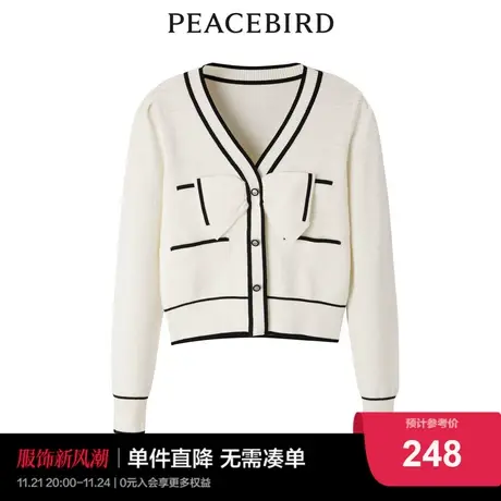 太平鸟2022年秋季新款撞色小香风线套衫A1EEC3441商品大图