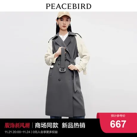 【商场同款】太平鸟女装2023秋季新款拼色插肩袖风衣A1BED3401图片