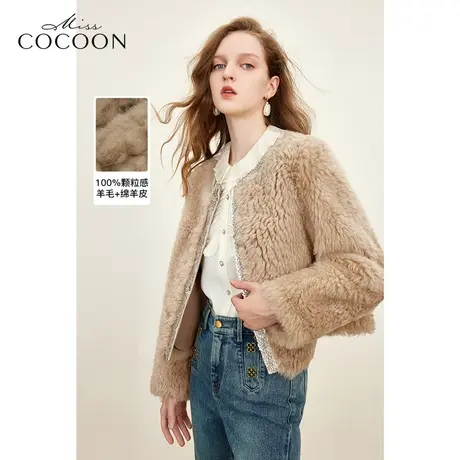 MISSCOCOON老钱风2023冬季新女贵气皮毛一体皮草年会短外套图片