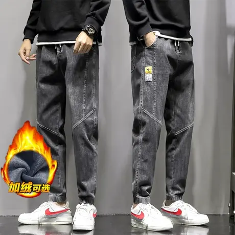 潮牌牛仔裤男秋冬哈伦宽松九分休闲冬季工装加绒加厚束脚长裤子男商品大图