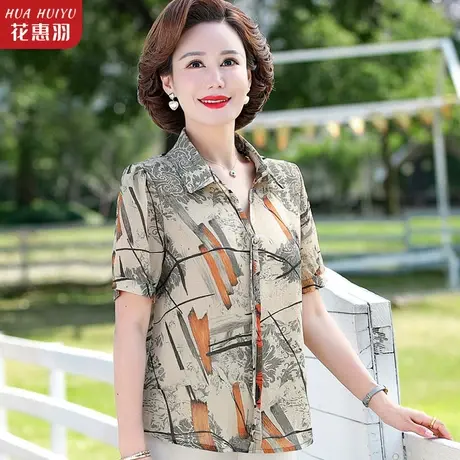 妈妈夏装碎花短袖女雪纺小衫2023新款翻领衬衫上衣中老年夏季洋气图片