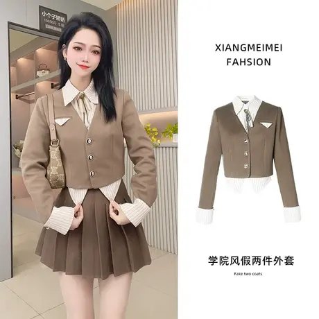 女生短外套2023新款春秋季学院风假两件外套修身百搭长袖常规衬衫商品大图