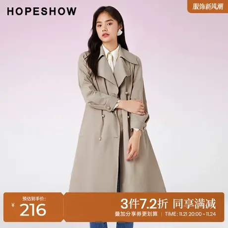 红袖outlets珍珠扣翻领风衣hopeshow2022春季新款长款宽松外套女商品大图