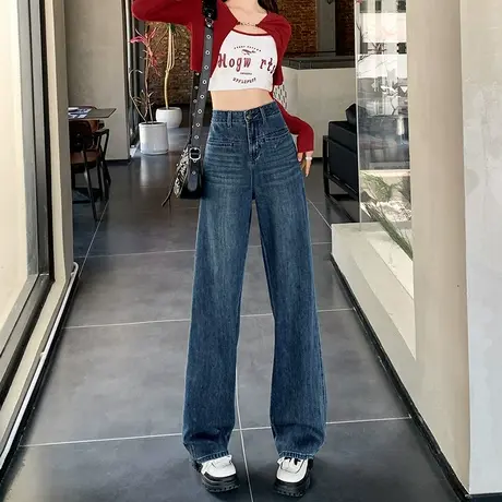 复古阔腿牛仔裤女2023早秋新款高腰显瘦宽松设计感直筒拖地长裤子商品大图