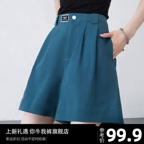 日系气质显瘦休闲短裤女夏薄款宽松a字阔腿四分裤高腰褶皱清凉裤图片