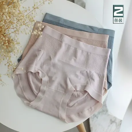 收腹内裤女士中高腰弹力舒适收小肚子无缝三角打底短裤无痕夏薄款商品大图
