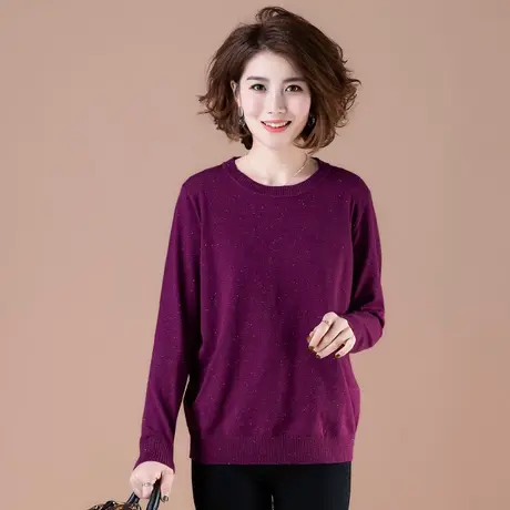 毛衣女冬季加肥加大码女装宽松上衣纯色套头显瘦中年针织打底衫图片