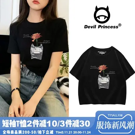 vintage港风chic百搭黑色T恤女韩版bm风显瘦复古风高级感短款上衣商品大图