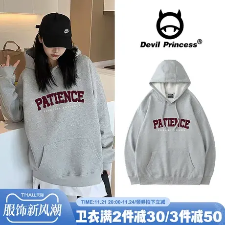 美式复古街头风oversize韩版连帽卫衣女2024新款灰色休闲慵懒上衣商品大图