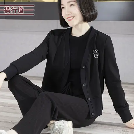 2024新款春装V领珠绣宽松短款长袖外套女装纯色大码妈妈休闲上衣商品大图
