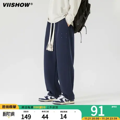 VIISHOW重磅阔腿卫裤男春秋款宽松休闲长裤子美式潮牌黑色运动裤商品大图