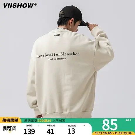 VIISHOW潮牌美式重磅卫衣男春秋新款休闲宽松复古长袖上衣外套图片