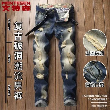 潮牌复古破洞牛仔裤男款宽松休闲男裤春夏新款青年韩版潮流乞丐裤图片