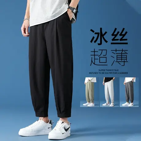 冰丝西裤夏季薄款速干运动裤男士休闲长裤宽松韩版潮流九分裤子男商品大图