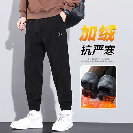 博奥绒抓绒防风保暖休闲裤子冬季2023新款男装加绒加厚卫裤秋冬款图片