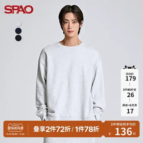 SPAO男士卫衣秋冬韩国同款休闲素色圆领套头卫衣SPMWC49C05商品大图