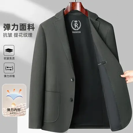 绅士商务西服男无痕轻奢纯色休闲高档西装外套修身简约单西春秋款商品大图