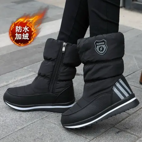 秋冬季雪地靴女中筒加绒加厚保暖棉鞋平跟防滑学生短靴子防水滑雪图片