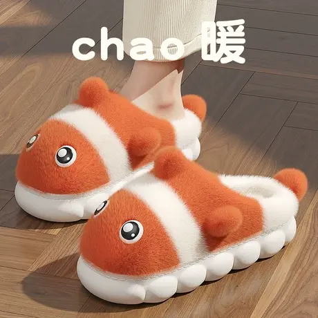 2023可爱棉拖鞋女冬天踩屎感情侣家用家居棉拖保暖毛毛拖鞋男冬季商品大图