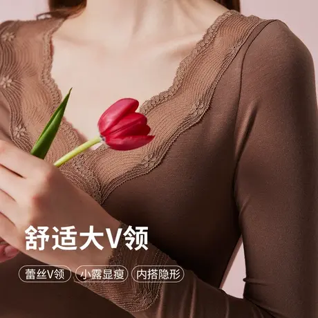 弗利少女蕾丝保暖内衣v领薄款修身女士秋衣秋裤套装打底美雅碧商品大图