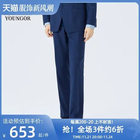 雅戈尔奥莱 商场同款男士西裤秋季新款官方商务休闲长裤男商品大图