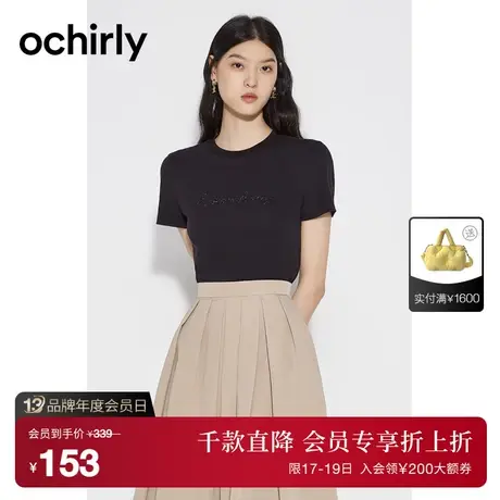 【首降】欧时力 字母烫钻短袖t恤女2023新款夏装圆领纯棉上衣图片