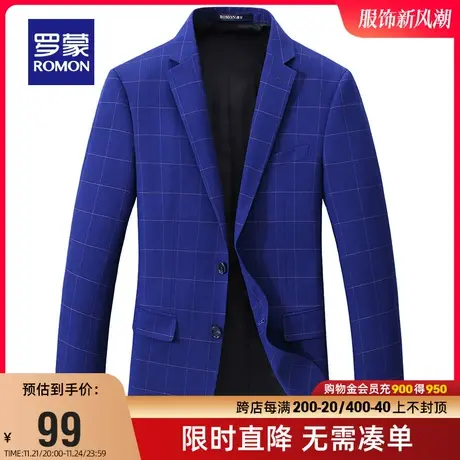 【直降】罗蒙格子西装男春季商务休闲单西外套中青年职业工装西服图片